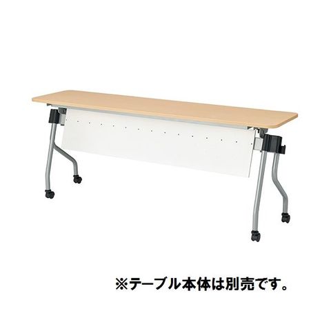 TOKIO フォールディングテーブル NTA-N750 NA-
