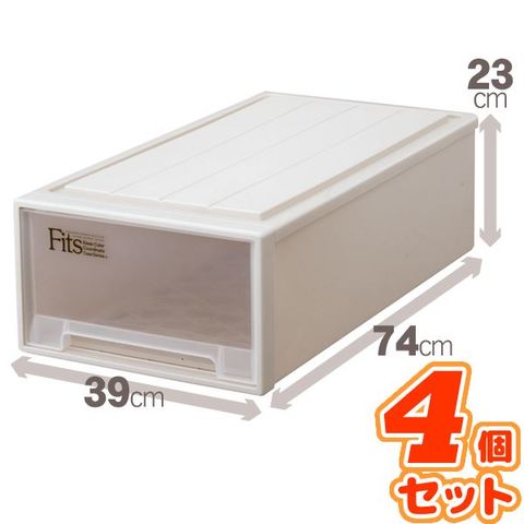 (4個セット 押入れ収納/衣装ケース ロング 幅39cm×高さ23cm 『Fits フィッツケース』 日本製 生活用品 インテリア 雑貨 日用雑貨  収納用品 【同梱不可】【代引不可】[▲][TP]