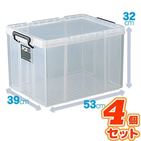 (4個セット クリアタイプ収納ボックス/プラスチックケース 幅39cm×高さ32cm かぶせフタ付き ロックス 生活用品 インテリア 雑貨 日用雑貨  収納用品【同梱不可】【代引不可】[▲][TP]