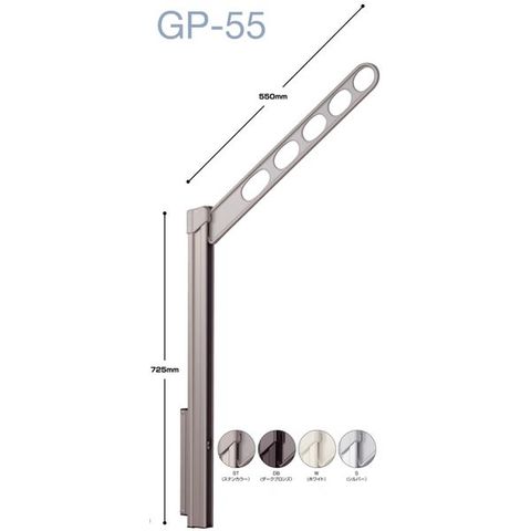 1組/2本入り 川口技研 ホスクリーン/物干し金物 腰壁用上下式 シルバー GP-55-S スポーツ レジャー DIY 工具  【同梱不可】【代引不可】[▲][TP]