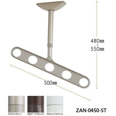 川口技研 ホスクリーン 軒裏天井用 ZAN-0450-ST (1組(2本)入) 【0004