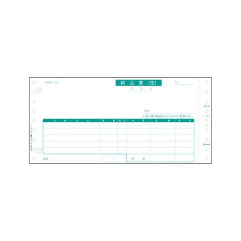 まとめ買い ヒサゴ ビジネス名刺 A4 10面 クリーム BX07 1冊(100シート