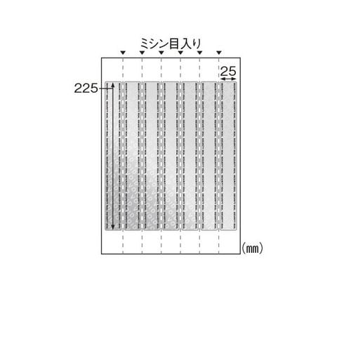 ヒサゴ 開封防止シール 封筒 角形2号用 7面 10シート OP2427 生活用品 インテリア 雑貨 文具 オフィス用品 封筒  【同梱不可】【代引不可】[▲][TP]