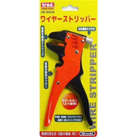 業務用15個セット TRAD ワイヤーストリッパー SR-WS28 スポーツ レジャー DIY 工具 【同梱不可】【代引不可】[▲][TP]