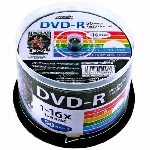 HIDISC（磁気研究所） データ用 DVD-R 16倍速 50枚 ワイドプリンタブル HDDR47JNP50-6P 6個セット AV デジモノ  【同梱不可】【代引不可】[▲][TP]