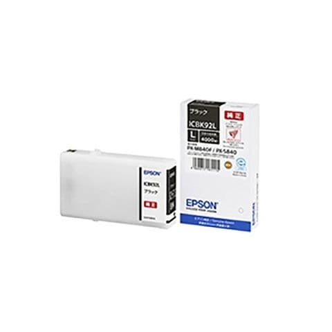 業務用3セット 純正品 EPSON エプソン インクカートリッジ ICBK92L