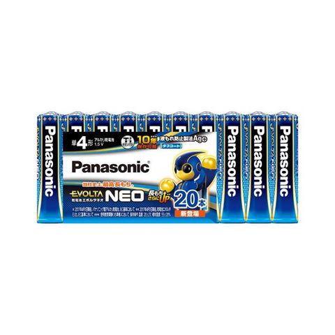 業務用2セット Panasonic 乾電池エボルタネオ単4形 20本 LR03NJ／20SW