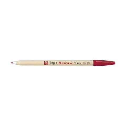 まとめ） 寺西化学工業 ラッションペン M300-T2 細字 赤 10本 生活用品