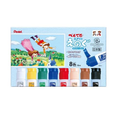 日用品・ヘルスケア/文房具・事務用品/画材/絵具｜ANA Mall｜マイルが