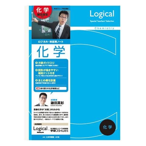 ジョインテックス 再生プロッタ用紙 610*45m 2本 K081J 生活用品