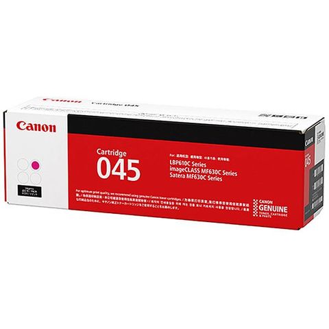 純正品 CANON キヤノン トナーカートリッジ 1240C003 045マゼンタ AV