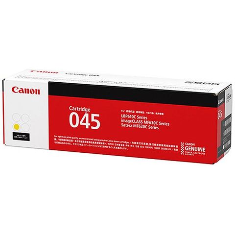 純正品 CANON キヤノン トナーカートリッジ 1239C003 045イエロー AV