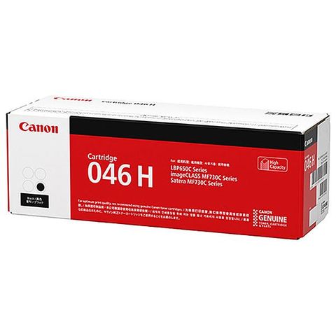 dショッピング |純正品 CANON キヤノン トナーカートリッジ 1254C003