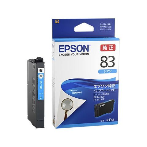 純正品 EPSON エプソン インクカートリッジ ICC83 シアン AV デジモノ パソコン 周辺機器 インク インクカートリッジ トナー  エプソン(EPSON)用 【同梱不可】【代引不可】[▲][TP]