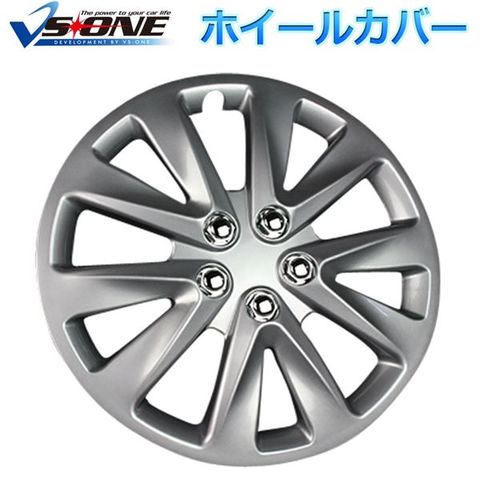 ホイールカバー 14インチ 4枚 日産 ルークス (シルバー) ホイールキャップ セット タイヤ ホイール アルミホイール 生活用品 インテリア 雑貨  カー 【同梱不可】【代引不可】[▲][TP]