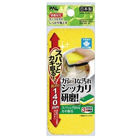 ホビナビ ANA Mall店/家具・インテリア・キッチン/キッチン用品(26／95