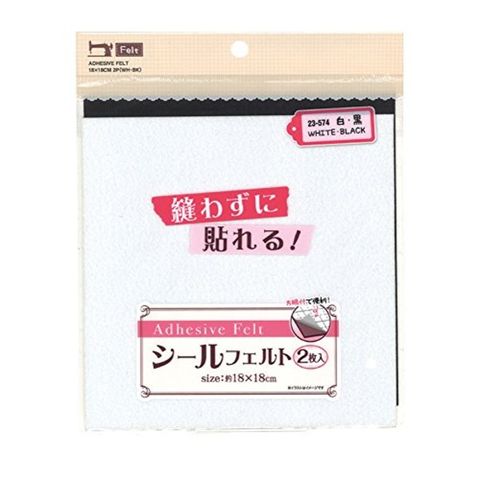 日用品・ヘルスケア/手芸・クラフト・生地｜ANA Mall｜マイルが貯まる