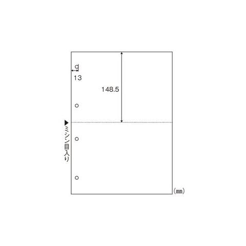 ヒサゴ マルチプリンタ帳票エコノミープライス A4判2面4穴 BPE2003 生活用品 インテリア 雑貨 文具 オフィス用品  【同梱不可】【代引不可】[▲][TP]