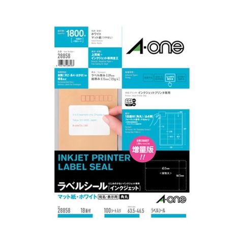 エーワン インクジェットプリンタラベル18面角丸100シート入 28858 生活用品 インテリア 雑貨 文具 オフィス用品 ラベルシール プリンタ  【同梱不可】【代引不可】[▲][TP]