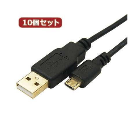 変換名人 10個セット 極細USBケーブルAオス-microオス 3m(USB2A-MC