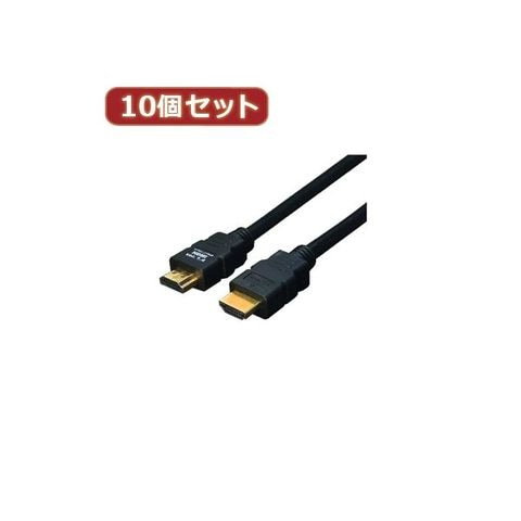 変換名人 10個セット ケーブル HDMI 15.0m（1.4規格 3D対応） HDMI-150G3X10 AV デジモノ パソコン 周辺機器  ケーブル ケーブルカバー 【同梱不可】【代引不可】[▲][TP]
