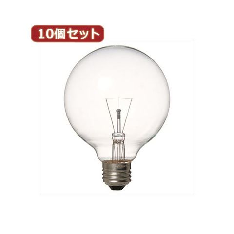 YAZAWA 10個セット 長寿命G95ボール電球 GC100110V57W95LX10 家電 電球 一般電球 【同梱不可】【代引不可】[▲][TP]