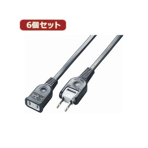 YAZAWA 6個セット耐トラ付延長コード Y02105BKX6 AV デジモノ パソコン 周辺機器 電源コード 延長コード  【同梱不可】【代引不可】[▲][TP]