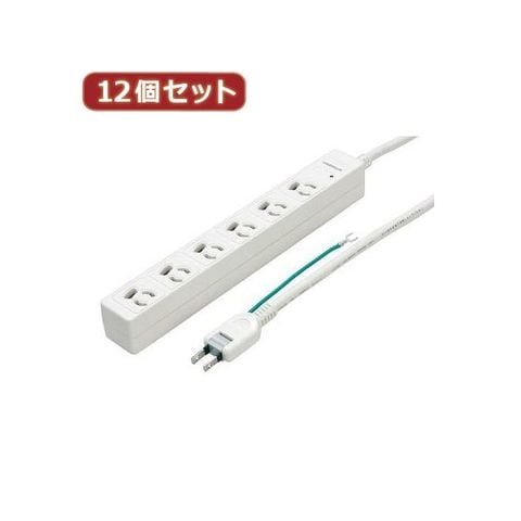 YAZAWA 12個セット 3P抜け止めマグネットタップ6個口2m白