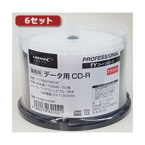 6セットHI DISC CD-R（データ用）高品質 50枚入 TYCR80YW50PX6 AV