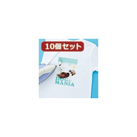 10個セットインクジェット洗濯に強いアイロンプリント紙（白布用） JP-TPRTYNA6X10 AV デジモノ パソコン 周辺機器 用紙  アイロンプリント 【同梱不可】【代引不可】[▲][TP]