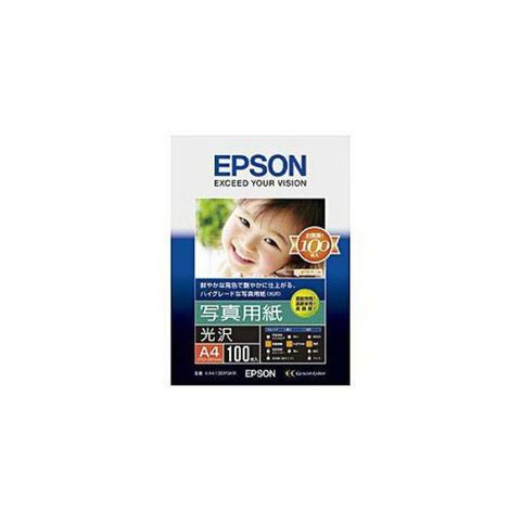 EPSON 純正A4 写真用紙（光沢・100枚） KA4100PSKR AV デジモノ