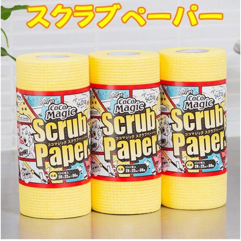 まとめ買い クラフトマン 業務用乳白半透明 メタロセン配合厚手ゴミ袋