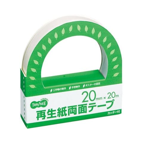 まとめ買い TANOSEE 再生紙両面テープカッター付 20mm×20m 1セット（10巻） ×2セット 生活用品 インテリア 雑貨 文具  オフィス用品 テープ 接着用【同梱不可】【代引不可】[▲][TP]