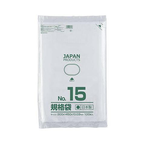 まとめ買いTANOSEE 規格袋 15号0.03×300×450mm 1パック（100枚） ×20