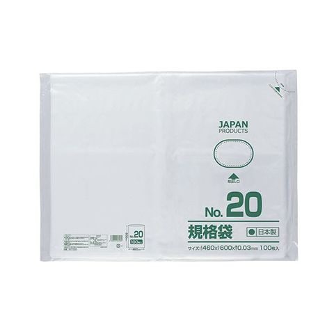 TANOSEE 規格袋 20号0.03×460×600mm 1セット（1000枚：100枚×10パック）-