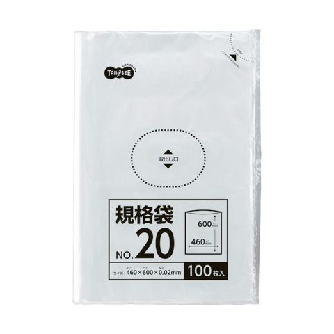 まとめ買い TANOSEE 規格袋 20号0.02×460×600mm 1パック（100枚） ×10セット 生活用品 インテリア 雑貨 文具  オフィス用品 袋類 【同梱不可】【代引不可】[▲][TP]