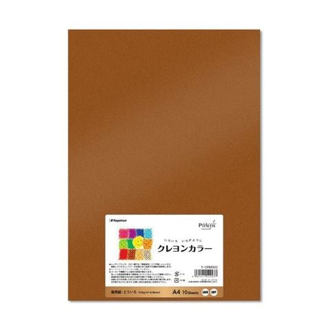 まとめ買い 長門屋商店 いろいろ色画用紙クレヨンカラー A4 どういろ