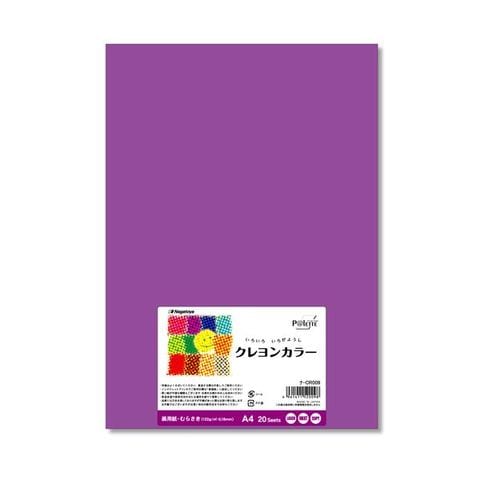 まとめ買い 長門屋商店 いろいろ色画用紙クレヨンカラー A4 むらさき ナ-CR009 1パック（20枚） ×10セット 生活用品 インテリア 雑貨  文具 オフィ 【同梱不可】【代引不可】[▲][TP]