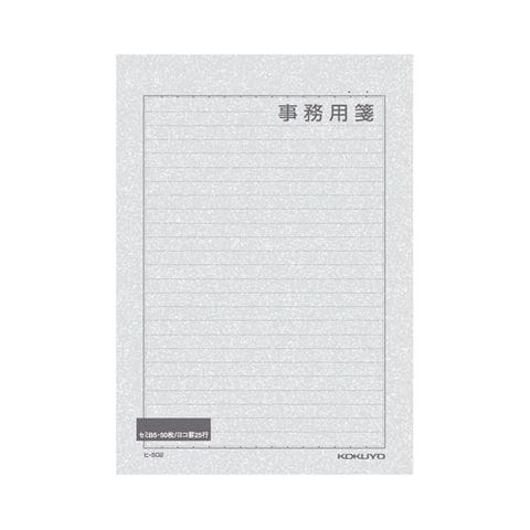 コクヨ 便箋事務用 セミB5 横罫 枠付25行 50枚 ヒ-502 1セット（120冊