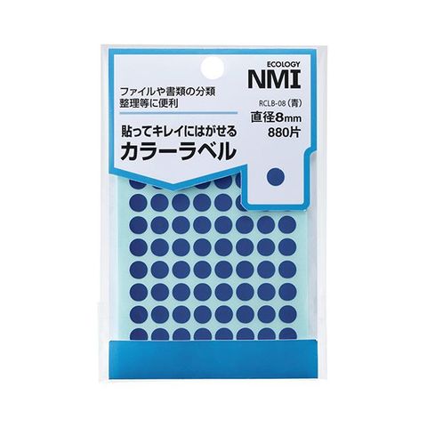 まとめ買い NMI はがせるカラー丸ラベル 8mm青 RCLB-08 1パック（880片：88片×10シート） ×30セット 生活用品 インテリア  雑貨 文具 オフィス用品【同梱不可】【代引不可】[▲][TP]