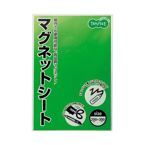 まとめ）TANOSEE マグネットカラーシートワイド 300×200×0.8mm 桃 1枚