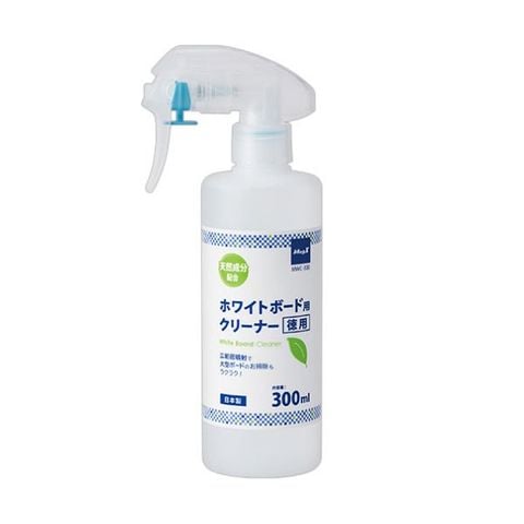 まとめ買い マグエックスホワイトボード用クリーナー徳用 ミストタイプ 300ml MWC-300 1本 ×5セット 生活用品 インテリア 雑貨 文具  オフィス用品 【同梱不可】【代引不可】[▲][TP]