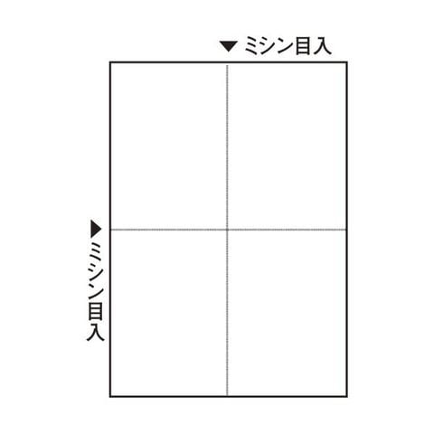 まとめ買いTANOSEE ミシン目入り用紙(白紙・A4) 4分割・穴なし 1冊(100枚) ×20セット 生活用品 インテリア 雑貨 文具  オフィス用品 ノート 紙製品 【同梱不可】【代引不可】[▲][TP]