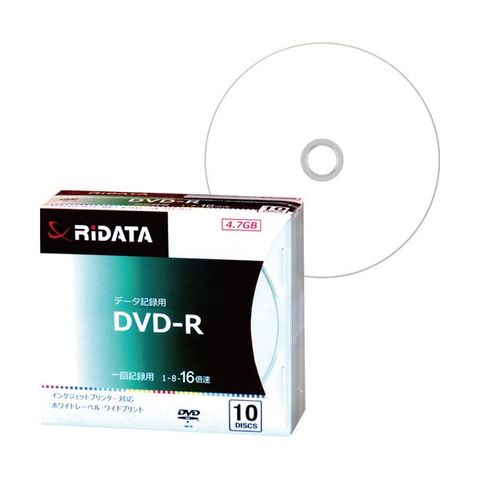 まとめ買いRiDATA データ用DVD-R4.7GB 1-16倍速 ホワイトワイド