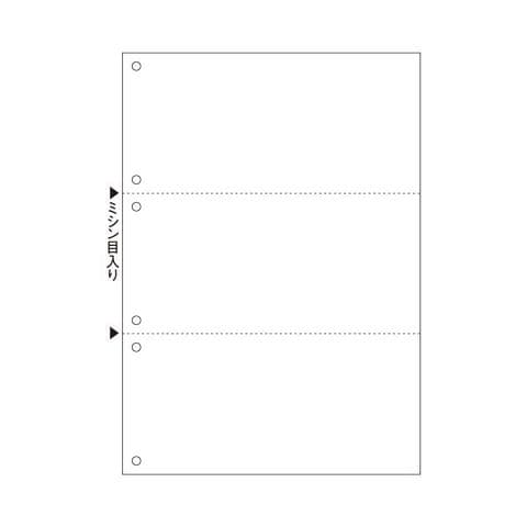 まとめ買いヒサゴ マルチプリンタ帳票 A4 白紙3面 6穴 BP2005 1冊(100枚) ×5セット 生活用品 インテリア 雑貨 文具 オフィス用品  ノート 紙製品 伝【同梱不可】【代引不可】[▲][TP]