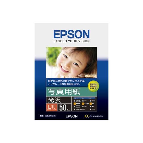 まとめ買いエプソン 写真用紙［光沢］L判 KL50PSKR 1冊(50枚) ×5セット