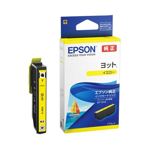 まとめ買いエプソン インクカートリッジ ヨットイエロー YTH-Y 1個 ×5セット AV デジモノ パソコン 周辺機器 インク インクカートリッジ  トナー エ【同梱不可】【代引不可】[▲][TP]