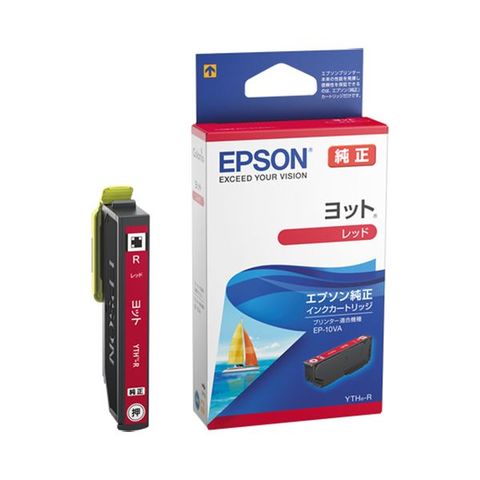 まとめ買いエプソン インクカートリッジ ヨットレッド YTH-R 1個 ×5セット AV デジモノ パソコン 周辺機器 インク インクカートリッジ  トナー エプ【同梱不可】【代引不可】[▲][TP]