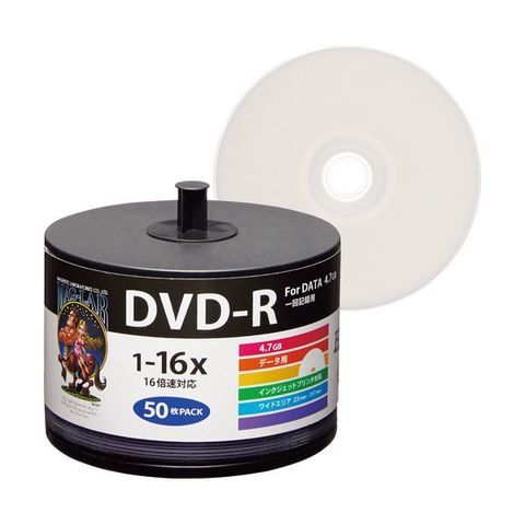 DVD R データ用 3枚セット