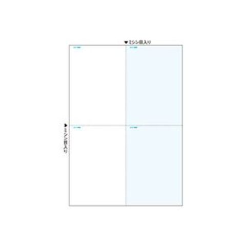 まとめ買いヒサゴ マルチプリンタ帳票 B4 カラー4面 BP2050 1冊(100枚) ×3セット 生活用品 インテリア 雑貨 文具 オフィス用品  ノート 紙製品 伝票【同梱不可】【代引不可】[▲][TP]